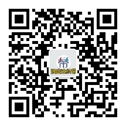 微信公众号
