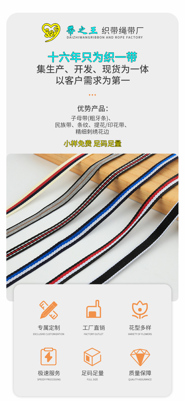O1CN01GawAN61xUm97S3jwS_!!2208082816447-0-cib.jpg
