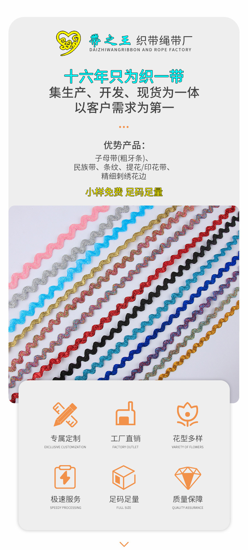 1751507075412671.jpg